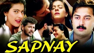 Sapnay Full Movie | Kajol Hindi Romantic Movie | Prabhu Deva | Arvind Swamy|Bollywood Romantic Movie