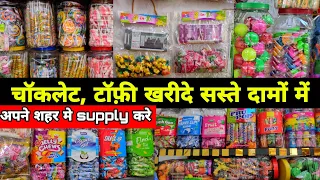 Chocolate Wholesale Market In Delhi | Candy Wholesale Market In Delhi | Confectionery Business