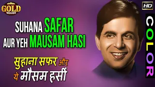 (COLOR) Suhana Safar Aur Ye - Madhumati Songs - Dilip Kumar - Vyjayantimala - Mukesh
