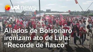 Bolsonaristas ironizam ato esvaziado de Lula no 1º de Maio em SP: 'Recorde de fiasco absoluto'