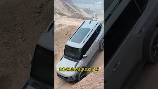 捷途旅行者，一款硬派越野SUV，外观酷炫，配置齐全，性能强悍，终身质保，是一款货真价实的好车。