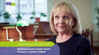 Директор частной школы Светлана Городович: нужно менять не структуру, а сознание