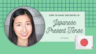 Japanese Verb Conjugation | Present Tense (for beginner) | にほんご