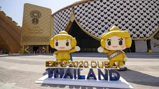 Thailand Pavilion Expo 2020 Dubai I Thai smiles, innovation & flora at Thailand Pavilion.