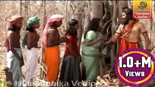 Renuka Yellamma Charitre 07|| kannada folk Movie