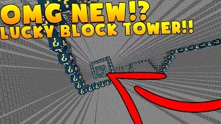 BRAND NEW MINECRAFT ASTRAL LUCKY BLOCK TOWER MODDED MINIGAME | JeromeASF