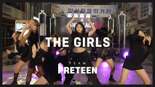 SMJ BUSKING THE BLACK | TEAM "PRETEEN" DANCE COVER / Kep1er 케플러 - THE GIRLS (Can’t turn me down)