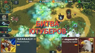 Очередной напряжённый бой в PVP против Сигзаура | Art of War 3