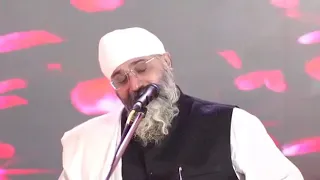 Rinku bhai saheb satsang