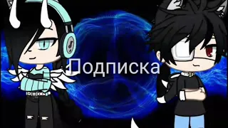 •Недоклип• ‹Мне пох› (Клава-Кока & Моргенштерн)