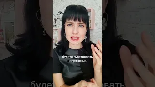 как распознать завистника?