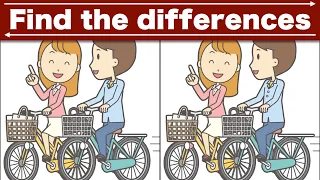 Find the difference|Japanese Pictures Puzzle No356