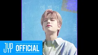 승민(Seungmin) "예뻤어" Cover (원곡 : DAY6) | [Stray Kids(스트레이 키즈) : SKZ-RECORD(슼즈 레코드)]