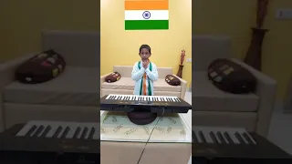 Republic Day Special 2021 | Indian National Anthem | Instrumental | Paarth Mittal