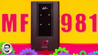 Портативний 4G роутер OLAX MF981. Тут реалізовані побажання користувачів #brainplus