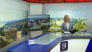 2397 выпуск Новости ТНТ Березники 01 февраля 2022