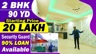 bhk flat in 90 yards, Starting price only @20 lakh in Delhi, 2 bhi big size flat for sale