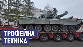 Батальйон територіальної оборони Сум затрофеїв два російських танки та машину техдопомоги