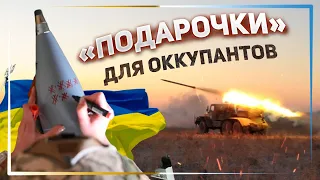 Украинские десантники "поздравили" оккупантов с Днем вышиванки