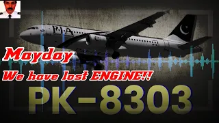 (PIA) Pilot voice /last words emergency landing request before plane crash, Pakistan 2020