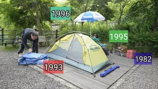 (Time travel) Camping in the 1990s seen in 2024