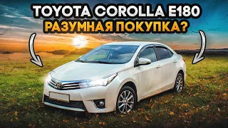 Toyota Corolla E180 | Предпоследнее поколение Короллы, о чем оно?