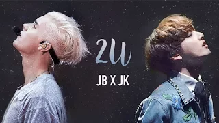 Jungkook x Justin Bieber - 2U (Split Audio/Mash Up) RE-UPLOAD