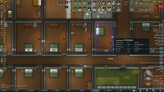 RimWorld  Трам стал папой))