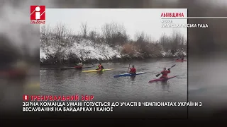 Чотири чемпіонати України з веслування на байдарках і каное відбудуться в Умані