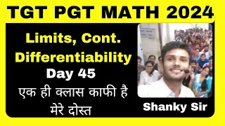 DSSSB/UP/CHD TGT PGT Math Day 45 #tgtmaths #tgt #pgt #pgtmaths #dsssbtgtmaths #uptgtmathclasses