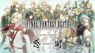 TGS 2014 - Final Fantasy Agito Trailer