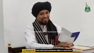 Hukum Tidur Ketika KHUTBAH Jumaat