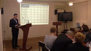Заседание Диссертационного Совета ФГБНУ ВСИМЭИ - 12.02.2020 г. (видеозапись)