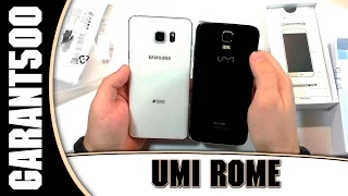 Umi ROME 99.99$ За 8 ядер и 3Гб оперативки!