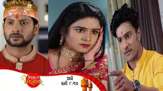 Sindurara Adhikara Full Episode | 9th Sept 2022 | Episodic Promo-689-Review|Taranga TV Odia| Roja 99