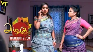 Azhagu - Tamil Serial | Highlights | அழகு | Episode 708 | Daily Recap | Sun TV Serials | Revathy