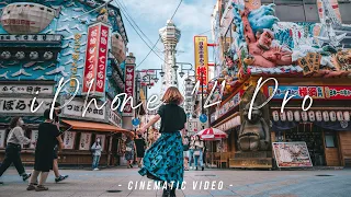 iPhone 14 Pro Cinematic Japan-Osaka Video | Cinematic Mode 4K Only Handheld
