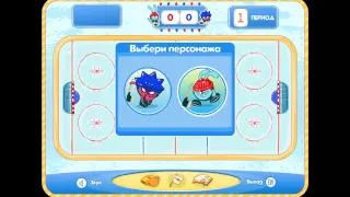 Прохождение игры смешарики зимние игры