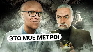 ПОСТРОИЛ СВОЙ ГОРОД в МЕТРО и СВЕРГ МЭРА в GARRY'S MOD DARK RP