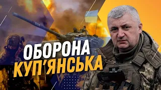 Пекло на КУП'ЯНСЬКУ. ЗСУ війдбиває штурм. Артелерійські дуелі на Лимані / ЧЕРЕВАТИЙ