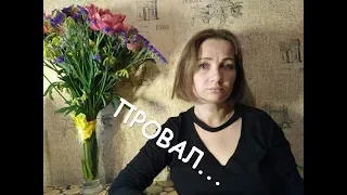 ПОЧЕМУ?!! - ЕВРОВИДЕНИЕ-2018