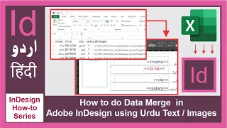 How to do Data Merge in Adobe InDesign using Urdu Text/Images - (Urdu/Hindi)