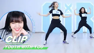 Lisa：“I wanna see more battle!” Babymonster VS. Vicky 魏辰安琦battle| Youth With You 青春有你2 | iQIYI