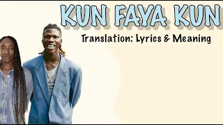 Seyi Vibez - Kun Faya Kun (Afrobeats Translation: Lyrics and Meaning)