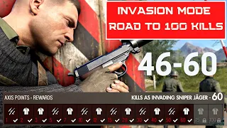 Sniper Elite 5 Axis Invasion Mode |  Road to 100 Kills |  Will I Win or Die ?