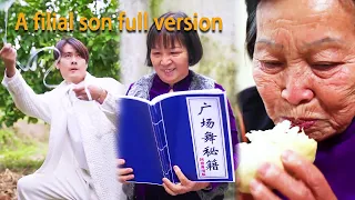 A filial son full version: Mom is so angry that she won’t let grandma eat durian#GuiGe #hindi #funny