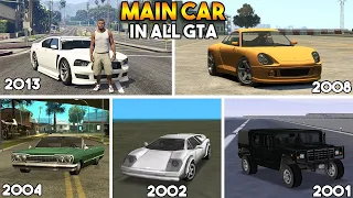 GTA _ MAIN CHARACTER CAR IN GTA (GTA 5, 4, SAN, VC, 3).