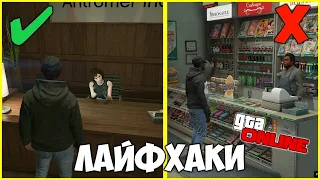 КАК СПЛЮЩИТЬ ЛЮБУЮ МАШИНУ В GTA 5