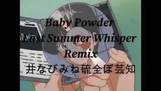 Jenevieve Baby Powder & Anri Last Summer Whisper Slowed