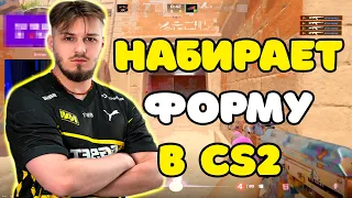 JL РАЗДАЕТ ЖЕСТКИЕ ХЕДШОТЫ В CS2 НА FPL | JL ПОКАЗАЛ ЖЕСТКИЙ АИМ В CS2